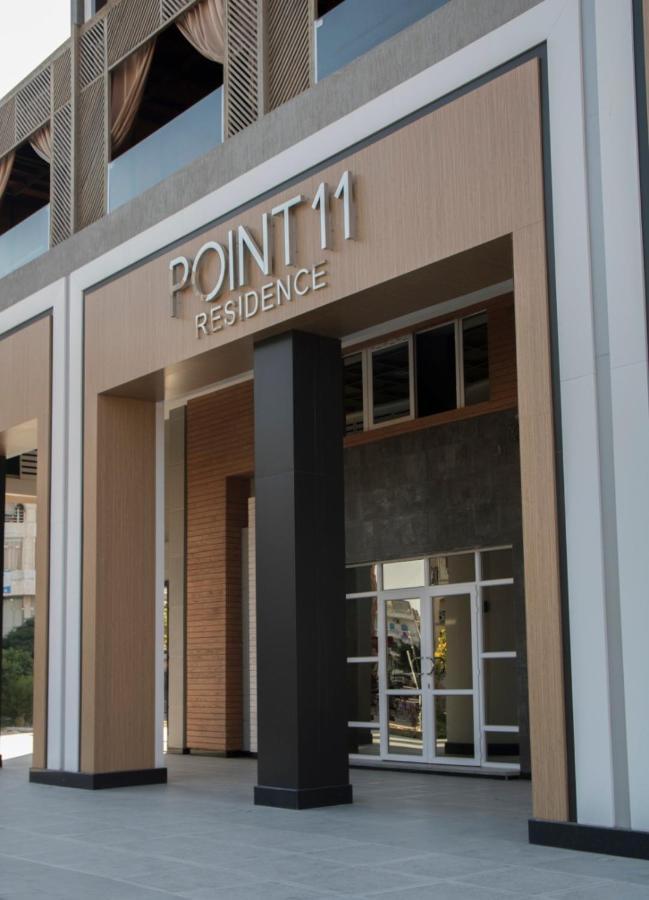 Point 11 Residence Дімаїт Екстер'єр фото